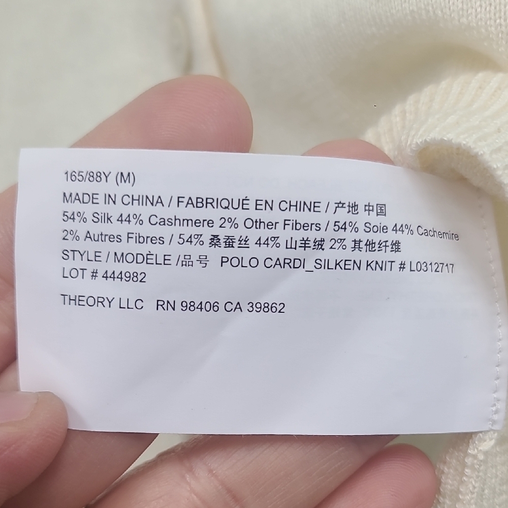 Theory Silk & Cashmere Blend Polo Cardigan In Cream Women's Size M - Picture 5 of 9
